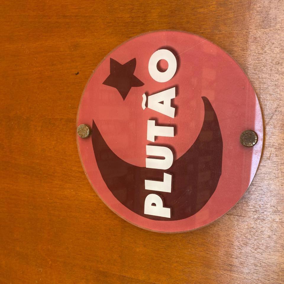 La Luna Dos Pireneus - Pousada Pirenópolis Habitación foto